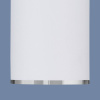 Потолочный светильник Elektrostandard DLN101 GU10 WH белый 4690389135859 — купить в Bronko‑Decor