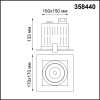 Светильник встраиваемый карданный NOVOTECH GESSO 358440 — купить в Bronko‑Decor