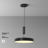 Потолочный светильник Maytoni Zon C032CL-45W2.7K-RD-B — купить в Bronko‑Decor