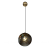 Подвесной светильник Cloyd Muon 11365 — купить в Bronko‑Decor