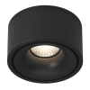 Спот Lumker I-RC-BL-9-NW 005458 — купить в Bronko‑Decor