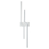 Настенный светильник Escada Rail 10219/2LED White — купить в Bronko‑Decor
