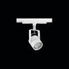 Трековый светильник Citilux Ринг CL525T10 — купить в Bronko‑Decor