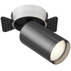 Встраиваемый спот Maytoni FOCUS S C058CL-1BGF — купить в Bronko‑Decor