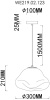 Подвесной светильник Wertmark Isola WE219.02.123 — купить в Bronko‑Decor