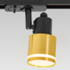 Трековый однофазный светильник Citilux Bruno CL565T14 — купить в Bronko‑Decor