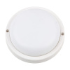 Потолочный светильник Volpe ULW-Q227 12W/4000К IP65 WHITE UL-00011040 — купить в Bronko‑Decor
