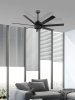 Потолочный вентилятор Eglo Azar 60 35019 — купить в Bronko‑Decor