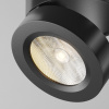 Накладной спот Maytoni Magic C022CL-12W3K-B-1 — купить в Bronko‑Decor