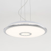 Подвесной комплект Citilux СтарЛайт CL703011 — купить в Bronko‑Decor