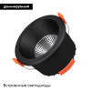 Встраиваемый светильник Arlight MS-ALORA-BUILT-R106-9W Day4000-MIX 048082 — купить в Bronko‑Decor