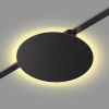 Трековый светильник Novotech Easy Shino 359475 — купить в Bronko‑Decor