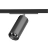 Трековый однофазный светильник Denkirs Shine spot DK5741-DN — купить в Bronko‑Decor