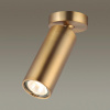Спот Odeon Light 4279/1C — купить в Bronko‑Decor