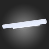 Светильник для картин ST-Luce SL439.531.01 — купить в Bronko‑Decor