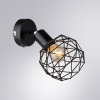 Спот Arte Lamp Sospiro A6141AP-1BK — купить в Bronko‑Decor