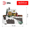Светодиодная фигура Деревня Эра EFIS-S02 Б0060481 — купить в Bronko‑Decor