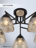 Потолочная люстра Seven Fires Aislin SF3375/5C-BK-WD-AM — купить в Bronko‑Decor