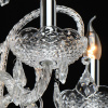 Подвесная люстра MW-Light Селена 482016705 — купить в Bronko‑Decor