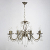 Подвесная люстра DeMarkt 371015408 — купить в Bronko‑Decor