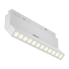 Трековый магнитный светильник Maytoni Points rot TR033-4-12WTW-M-DSZ-W — купить в Bronko‑Decor