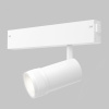 Трековый светильник IMEX Smart Line IL.0050.6004-7-WH — купить в Bronko‑Decor
