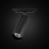 Трековый светодиодный светильник Citilux Тубус CL01T181 — купить в Bronko‑Decor