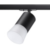Трековый светильник Novotech Port 370902 — купить в Bronko‑Decor