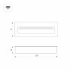 Светильник для ступеней Arlight Trail 029964 — купить в Bronko‑Decor