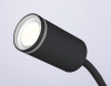 Настольная лампа Ambrella Light Wall FW2468 — купить в Bronko‑Decor