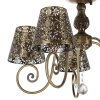 Потолочная люстра Myfar Luna MR1315-5C — купить в Bronko‑Decor