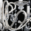 Подвесная люстра DeMarkt 371015808 — купить в Bronko‑Decor