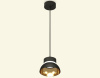 Подвесной светильник Ambrella Light Techno (A2333, С8111, N8145) XP8111051 — купить в Bronko‑Decor
