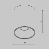 Накладной светильник Maytoni Alfa LED C064CL-8W4K-RD-B — купить в Bronko‑Decor