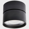 Накладной спот Italline IT02-011 black 3000K — купить в Bronko‑Decor