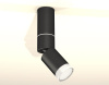 Спот Ambrella Light Techno Spot XM6313105 (C6323, A2060, A2221, C6313, N6241) — купить в Bronko‑Decor