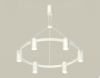 Подвесная люстра Ambrella Light Traditional DIY (С9021, N6101) XB9021100 — купить в Bronko‑Decor