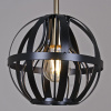 Подвесной светильник Reluce 05588-0.9-01 BK — купить в Bronko‑Decor