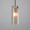 Подвесной светильник Cloyd Dirac 11167 — купить в Bronko‑Decor