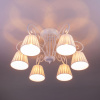 Потолочная люстра Bogates Severina 303/6 — купить в Bronko‑Decor