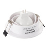 Встраиваемый светильник Denkirs DK3020-WH — купить в Bronko‑Decor