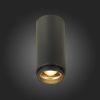 Потолочный светильник ST Luce Zoom ST600.432.10 — купить в Bronko‑Decor