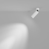 Накладной спот Maytoni Focus LED C055CL-L12W4K-W-W — купить в Bronko‑Decor