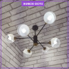 Потолочная люстра Seven Fires Dajn SF3322/6C-AB-BK — купить в Bronko‑Decor