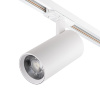 Трековый однофазный светильник Escada 20002TRA/01LED SWH — купить в Bronko‑Decor