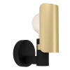 Бра Eglo Hayes 900375 — купить в Bronko‑Decor
