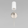 Бра Loft IT Comfy 10307W Nickel — купить в Bronko‑Decor