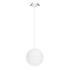 Подвесной светильник Arlight SP-EMISFERO-HANG-BUILT-R150-11W Day4000 (WH, 170 deg, 230V) 056586 — купить в Bronko‑Decor