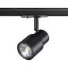 Трековый светильник Novotech Molo 370926 — купить в Bronko‑Decor