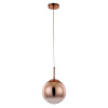 Подвесной светильник Arte Lamp Jupiter Copper A7961SP-1RB — купить в Bronko‑Decor